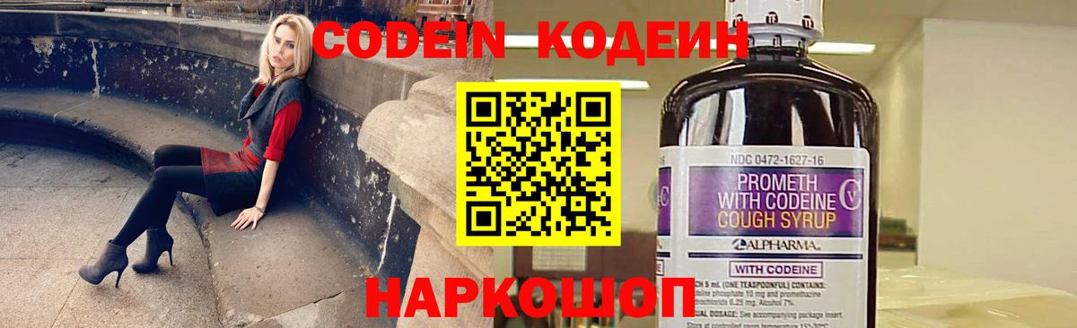 Cocaine  Октябрьский  Меф МЯУ МЯУ кристаллы  Гашиш  Бошки Шишки  Вход с VPN  Alpha-PVP СК   МДМА 