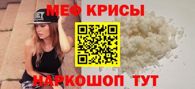 прущие грибы Туймазы