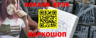 прущие грибы Туймазы