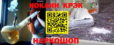 мефедрон Тула