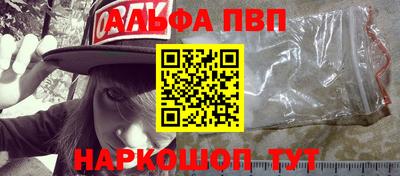 мефедрон Тула