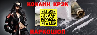 мефедрон Тула