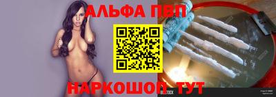мефедрон Тула