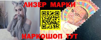 мефедрон Тула