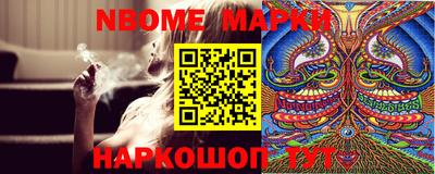 прущие грибы Туймазы
