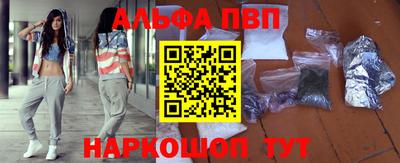 spice Тулун