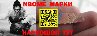 spice Тулун