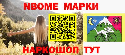 мефедрон Тула