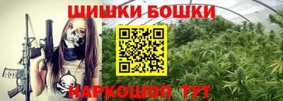 мефедрон Тула