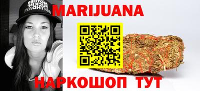 мефедрон Тула