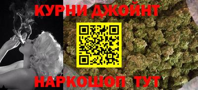 spice Тулун