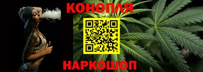 прущие грибы Туймазы