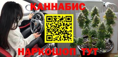 мефедрон Тула