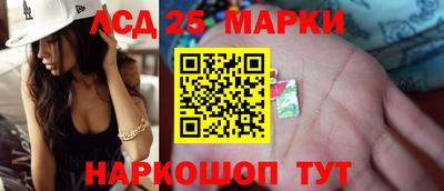 мефедрон Тула