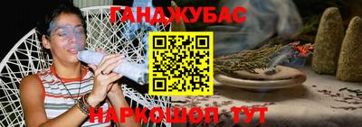 мефедрон Тула