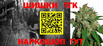 прущие грибы Туймазы