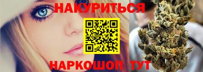 мефедрон Тула