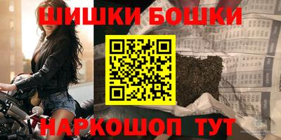 прущие грибы Туймазы