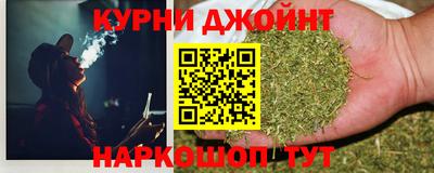 прущие грибы Туймазы