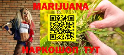 spice Тулун