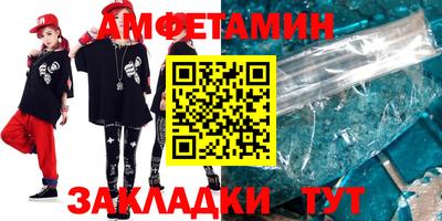 мефедрон Тула