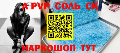 прущие грибы Туймазы