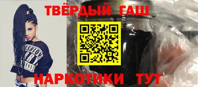 spice Тулун