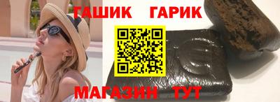 прущие грибы Туймазы