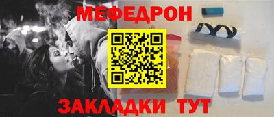 spice Тулун