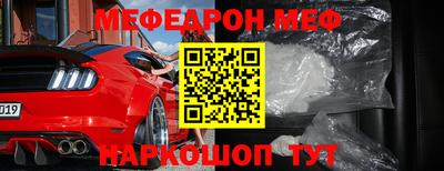 прущие грибы Туймазы