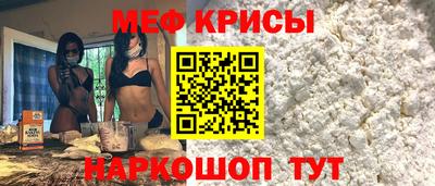 прущие грибы Туймазы