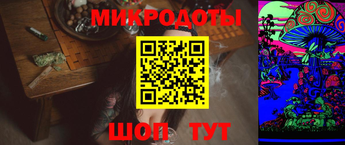 Псилоцибиновые грибы GOLDEN TEACHER  Псилоцибиновые грибы GOLDEN TEACHER  Октябрьский  Вход с VPN 